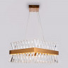 Подвесная люстра Ambrella Light TR5318