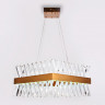Подвесная люстра Ambrella Light TR5318
