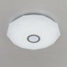 Накладной светильник Citilux CL713A60G