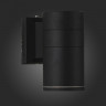 Светильник настенный ST-Luce SL561.401.01