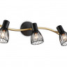 Спот Ambrella Light TR8661
