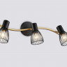 Спот Ambrella Light TR8661