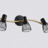 Спот Ambrella Light TR8661
