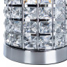 Настольная лампа ARTE Lamp A4017LT-1CC