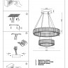 Каскадная люстра Crystal Lux MUSIKA SP100W LED CHROME