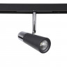 Светильник на шине Crystal Lux CLT 0.33 006 12W BL-CH 4000K