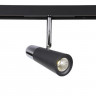 Светильник на шине Crystal Lux CLT 0.33 006 12W BL-CH 4000K