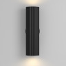 Бра Maytoni Technical C106WL-02-GU10-B