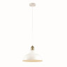 Подвесной светильник Odeon Light 3367/1