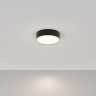 Накладной светильник Maytoni Technical C032CL-24W4K-RD-B