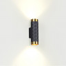 Бра Odeon Light 4287/2W