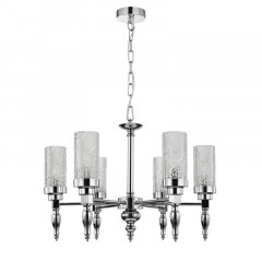 Подвесная люстра Favourite 2813-6P