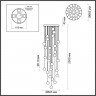 Каскадная люстра Odeon Light 5007/120L