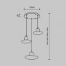 Подвесной светильник MODELUX MS.2326.3 BK