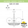 Подвесной уличный светильник Fumagalli G25.120.S30.WYF1R