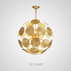 Подвесная люстра ImperiumLoft 203838-26
