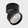 Спот ITALLINE IT02-010 black 4000K
