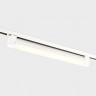 Светильник на шине ITALLINE IT08-8030 white 4000K