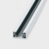 Шинопровод ITALLINE WSO 16 white