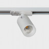 Светильник на шине ITALLINE TR 3006 white