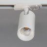 Светильник на шине ITALLINE TR 3006 white