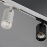 Светильник на шине ITALLINE TR 3006 white