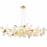 Подвесная люстра Kink Light 07868-6A,33