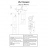Подвесной светильник Kink Light 08035-6A,02