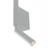 Спот Kink Light 08079,01