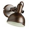 Спот ARTE Lamp A5213AP-1BR