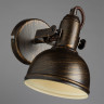 Спот ARTE Lamp A5213AP-1BR