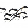 Накладная люстра Ambrella Light FL4890
