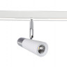 Светильник на шине Crystal Lux CLT 0.33 006 12W WH-CH 4000K