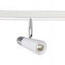 Светильник на шине Crystal Lux CLT 0.33 006 12W WH-CH 4000K