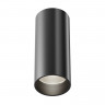 Накладной светильник Maytoni Technical C056CL-L12B4K-W-B