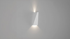 Светильник настенный DesignLed GW-A807-6-WH-NW