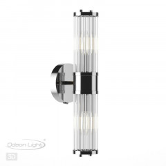 Бра Odeon Light 4945/2W