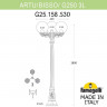 Садово-парковый светильник Fumagalli G25.158.S30.VZF1R