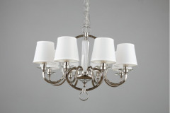 Подвесная люстра Omnilux OML-87503-08