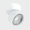 Спот ITALLINE IT02-010 white 4000K