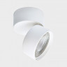 Спот ITALLINE IT02-010 white 4000K