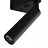 Спот Kink Light 08079,19