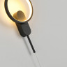 Бра Kink Light 2204,19