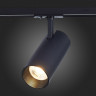 Светильник на шине ST-Luce ST350.436.30.24