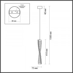 Подвесной светильник LUMION 5674/10L
