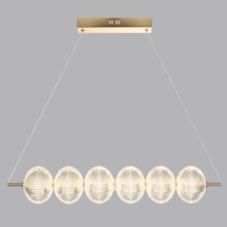 Подвесной светильник LUMION 6577/36L