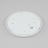 Накладной уличный светильник Citilux CL702221N