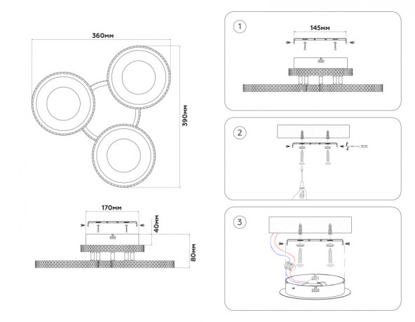 Накладная люстра Ambrella Light FA8866