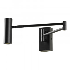 Спот Lussole LSP-7240