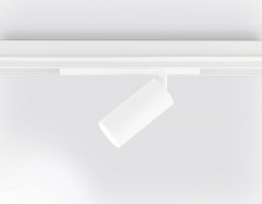 Светильник на шине Ambrella Light GL1221